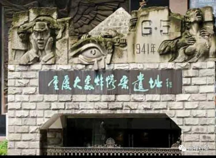 永难割舍的沧桑怀念千载不变的政商中心