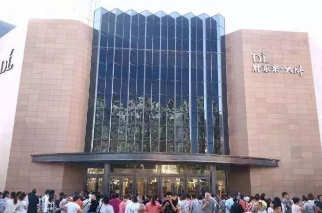 新乡胖东来和万达广场,新乡大商和胖东来