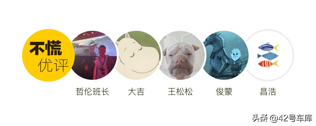 特斯拉model3最新款脚垫,最新款特斯拉model3脚垫