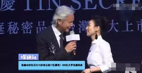 微商帝国一年纳税21亿，利润超百亿，喜提邮轮？