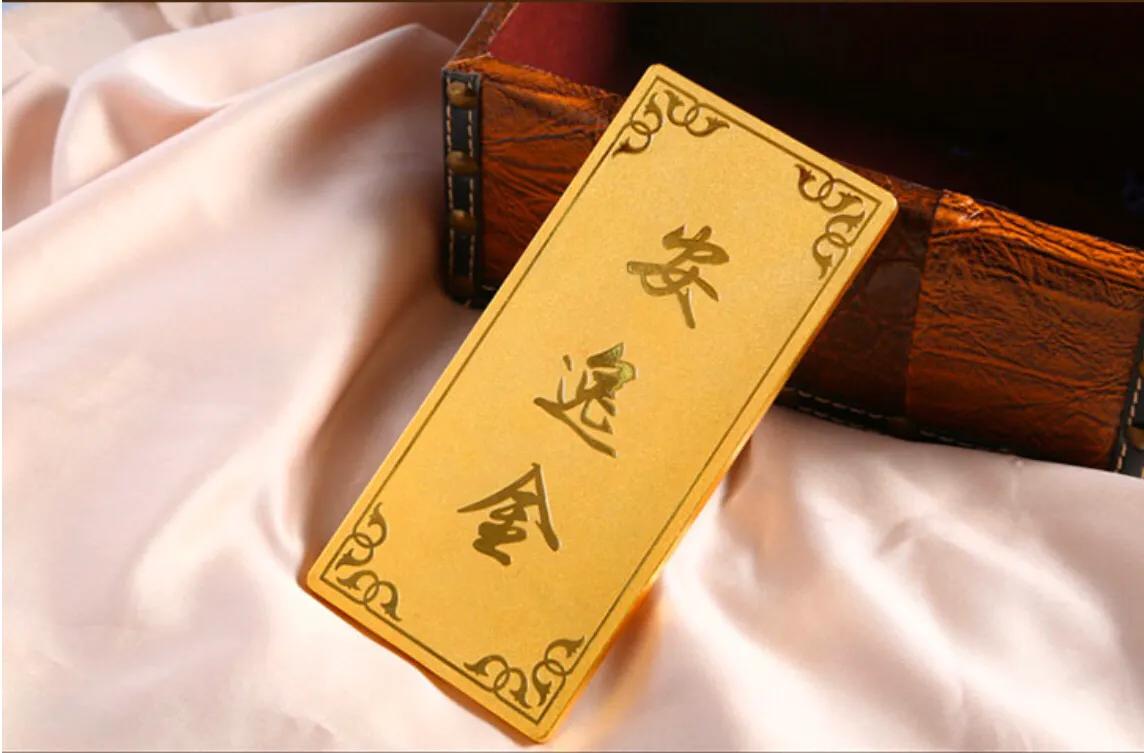 黄金值得投资吗,投资黄金的基金