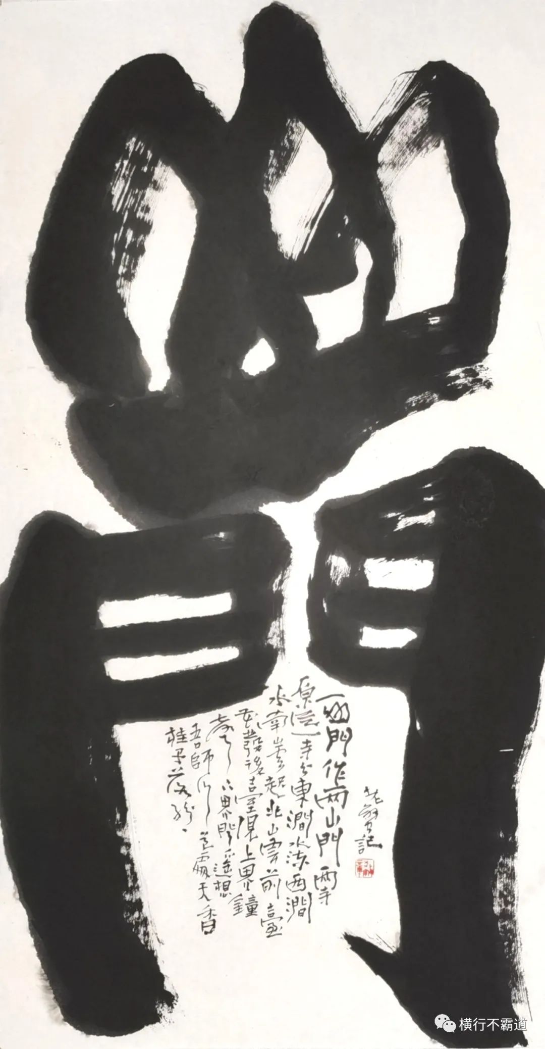 野三坡在什么位置上,野三坡有哪些主要的地点