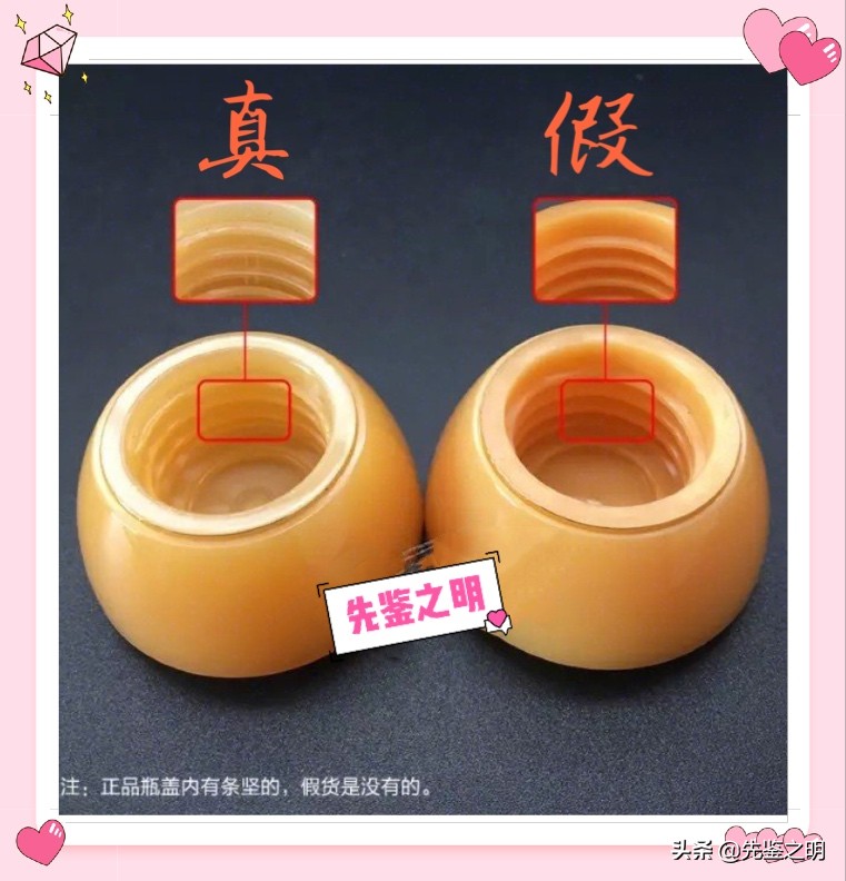 雪花秀6件套298元是正品吗,雪花秀买整套划算还是单买精华