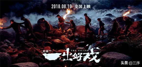 票房破十亿的电影,好看的票房过亿电影全集推荐