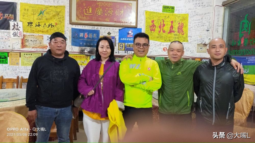 比亚迪唐穿越丙察察,4+2出行方式