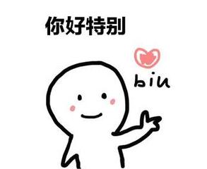 网购快递费怎么可以便宜,为什么网购邮费这么低