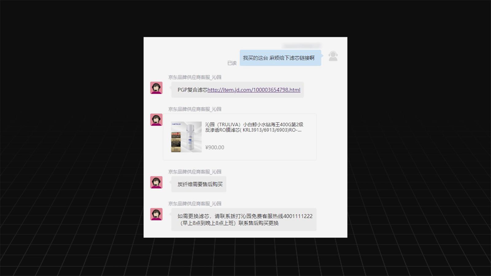 家用净水器即热的好还是储水的好,小米即热净水器q800评测