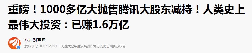 如何看一只基金的估值高低,怎样看懂基金每日估值