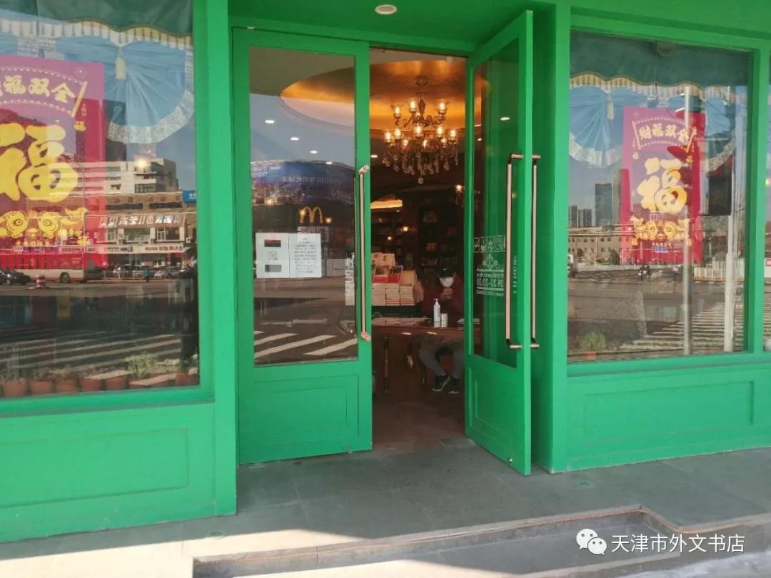 天津人明天出门好消息井喷，医护人员最高奖12000！应得的