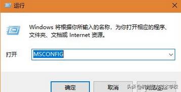 win11如何快速进入安全模式,win10安全系统怎么进