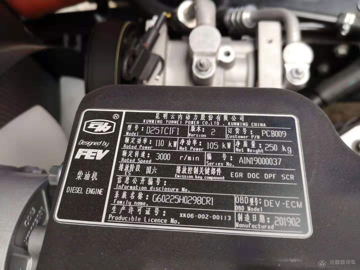 1万公里的证明德威助力深圳迈入国六新时代