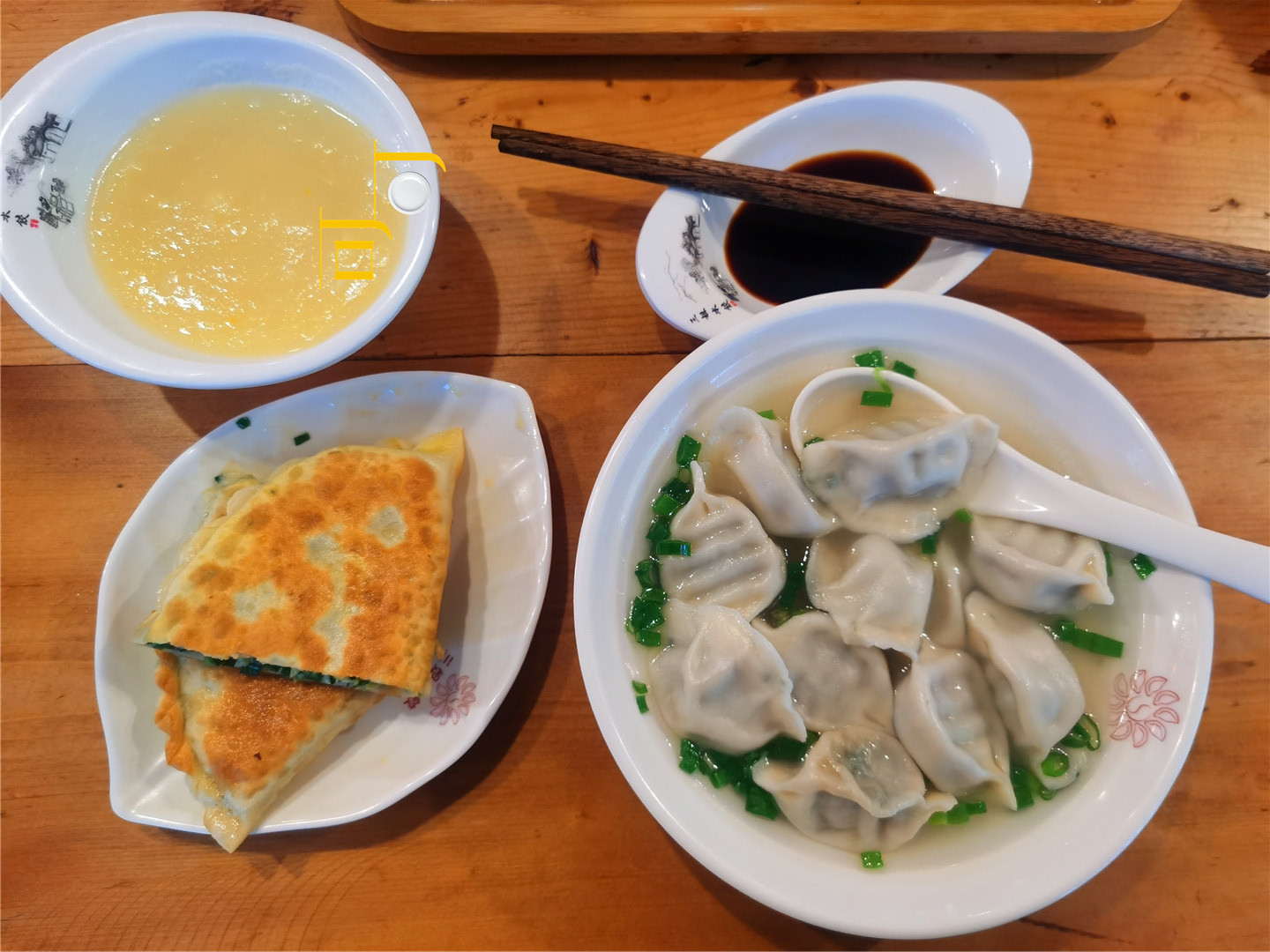 心心念念的茴香馅饺子终于吃上了,北京茴香馅饺子