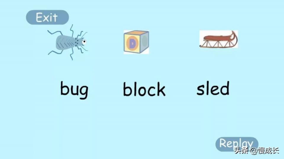 哪个app学自然拼读,26个字母自然拼读app