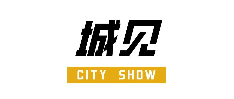 唐山大厂,唐山大厂最新规划