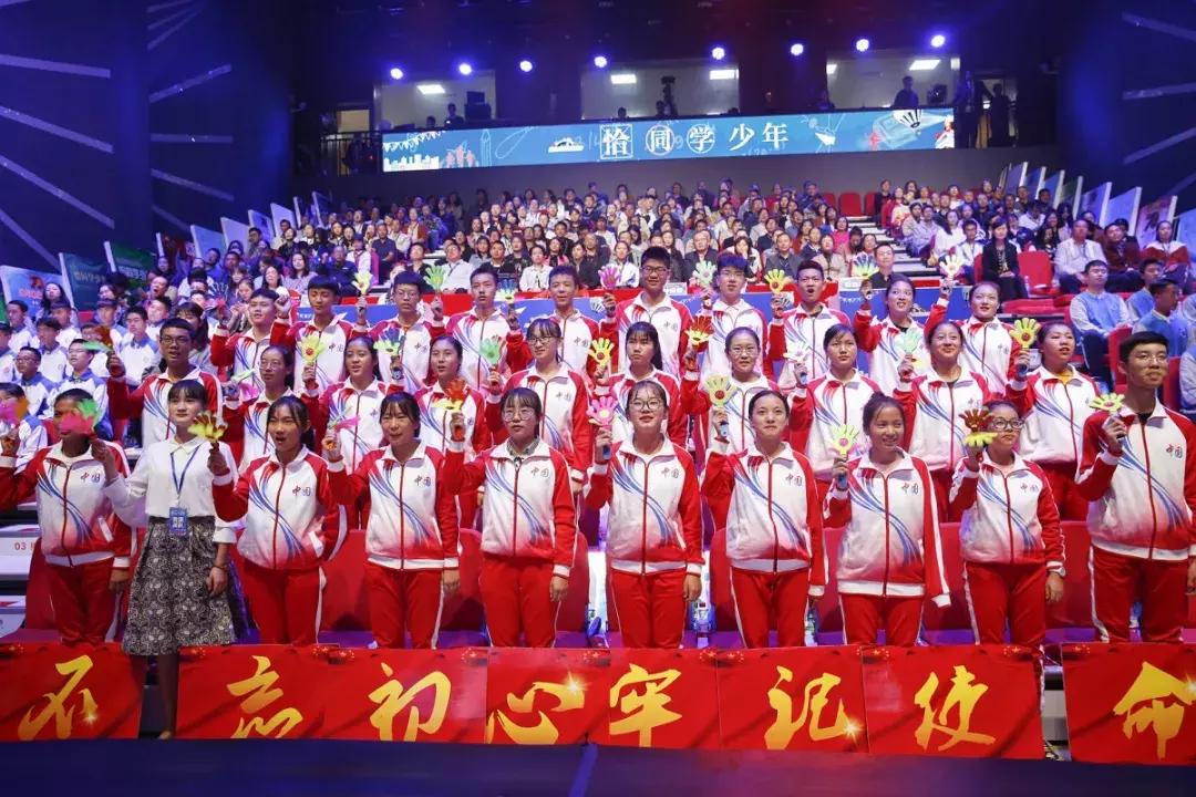 恰同学少年沉浸式演出,恰同学少年比赛现场第一名