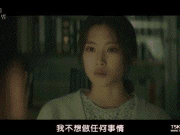 一集上头，韩国悬疑剧又被拍出新高度，太过瘾了