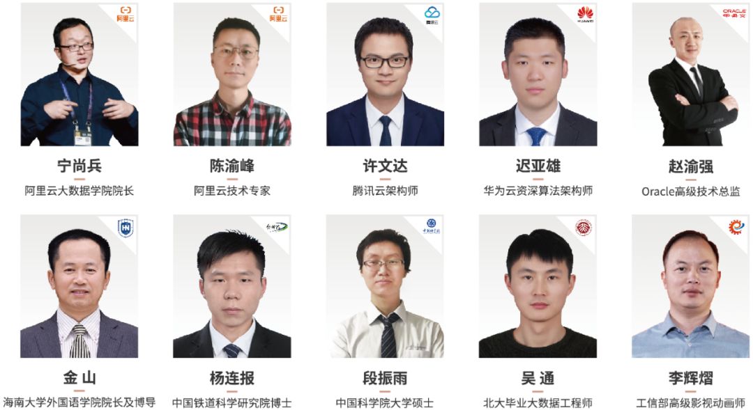 #潭州课堂#双十二感恩回馈