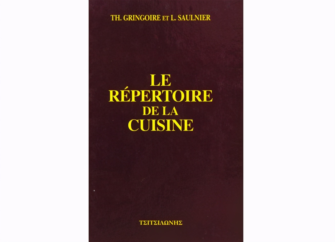 想要学厨艺,想要学厨师怎么学