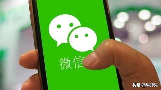 微信放大招怎么设置,微信升级隐藏功能