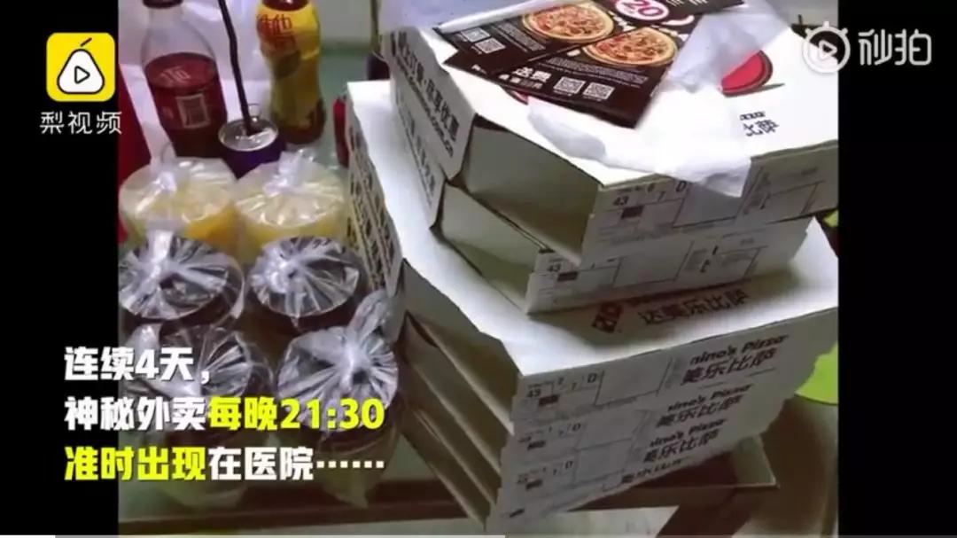 武汉封城第9天，这30张照片看得我泪流满面