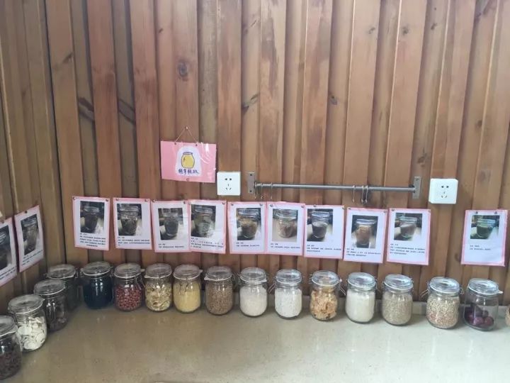 4.13重庆逐梦歌乐山上的“巴学园”探索“世界级乡村幼儿园