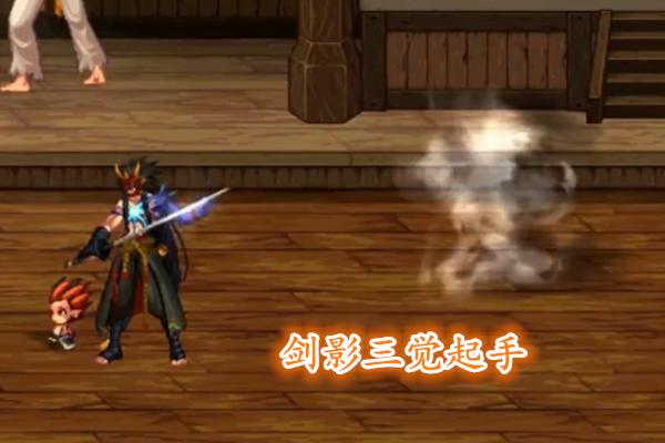 dnf男鬼剑三觉怎么选,dnf剑鬼三觉技能演示