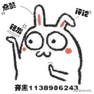 csgo贴上去不一样大小的印花,csgo贴印花选择位置