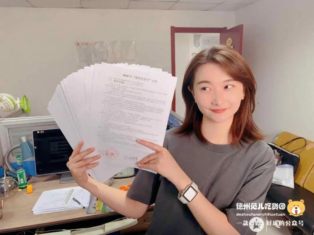 黑卡来了!统统5折!吃喝玩乐,嗨遍全城!合作商家火热招募中