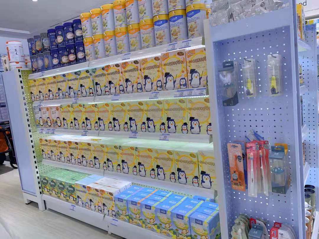 加盟爱亲母婴店有哪些注意事项,爱亲母婴加盟靠谱不