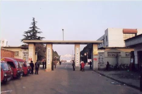 159医院发展历史图,159医院历史