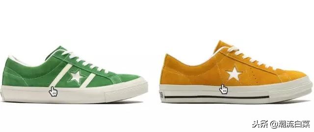 part2,converse帆布鞋实惠