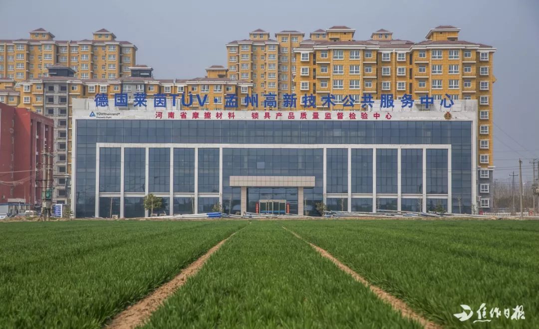 孟州市产业集聚区在哪儿,孟州经济发展现状