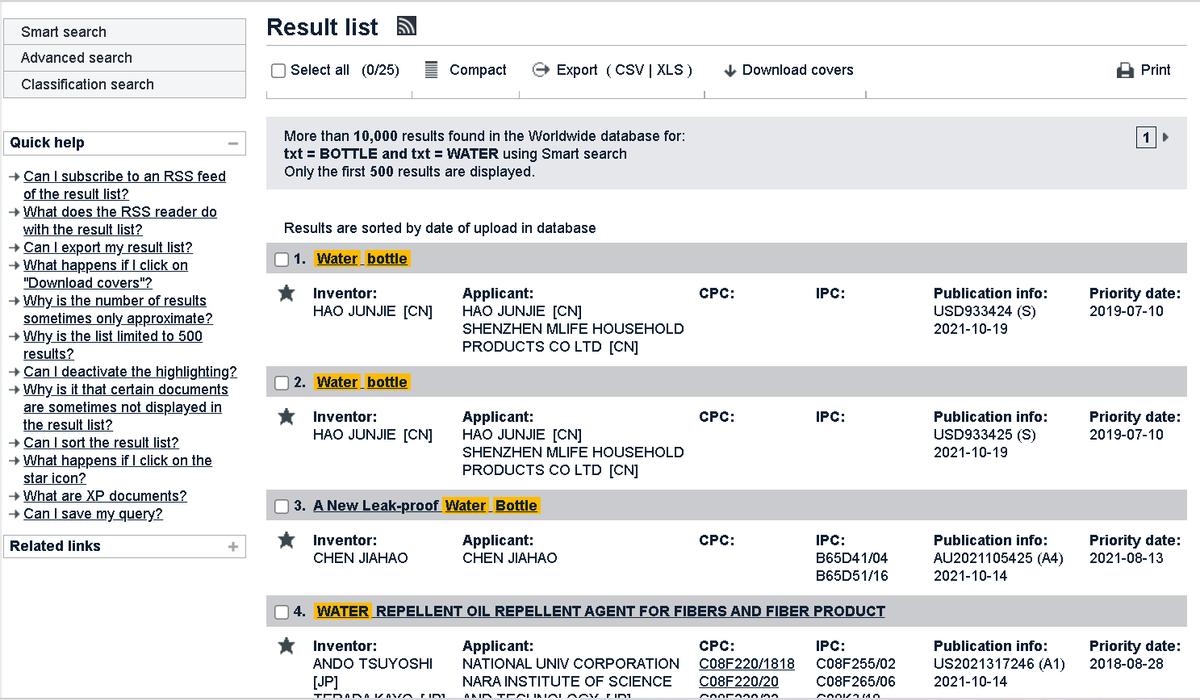 欧洲专利有哪些?怎么注册?多少费用?怎么避免被恶搞?