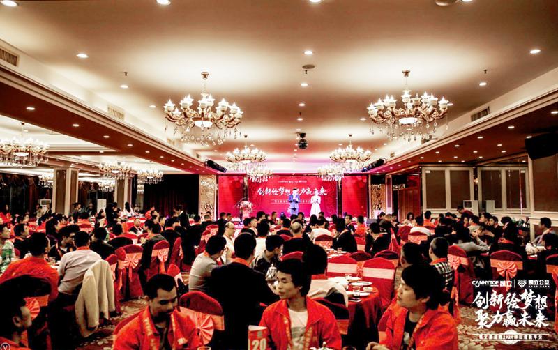 凯立淋浴房年会,凯立淋浴房在南京浦口专卖店