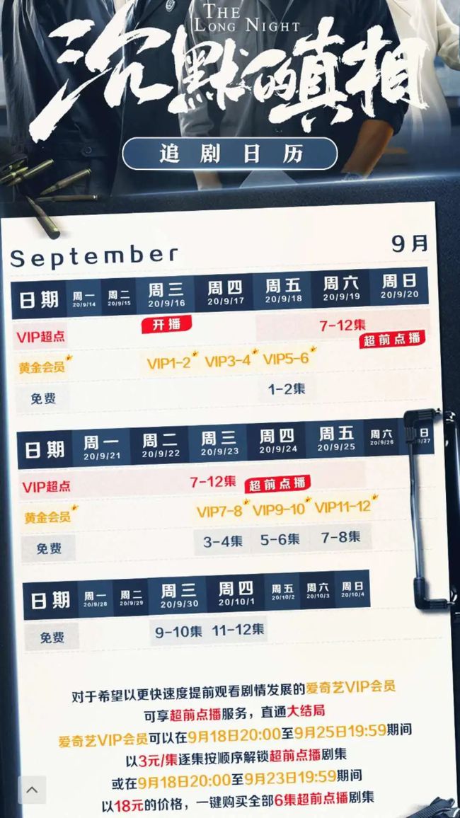 视频网站现在可以做吗,做视频网站不赚钱吗