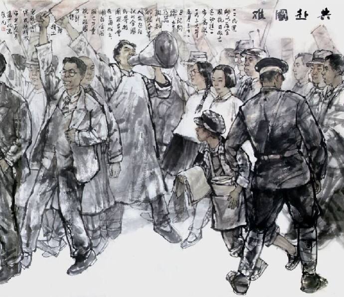 咬文嚼字：“讣告”里的“讣”，其实应当写成“赴”