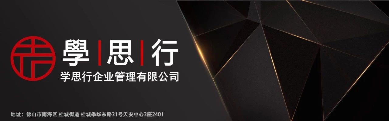 佛山高清led透明屏多少钱一平米,佛山led屏出租公司