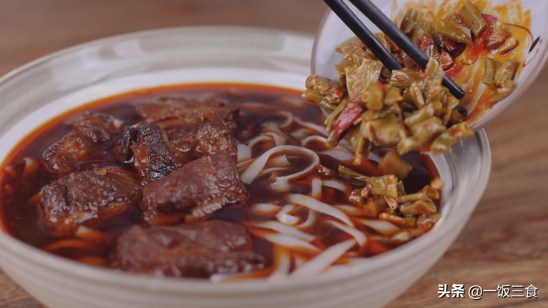 解锁湖南米粉新吃法,特色早餐正宗长沙米粉