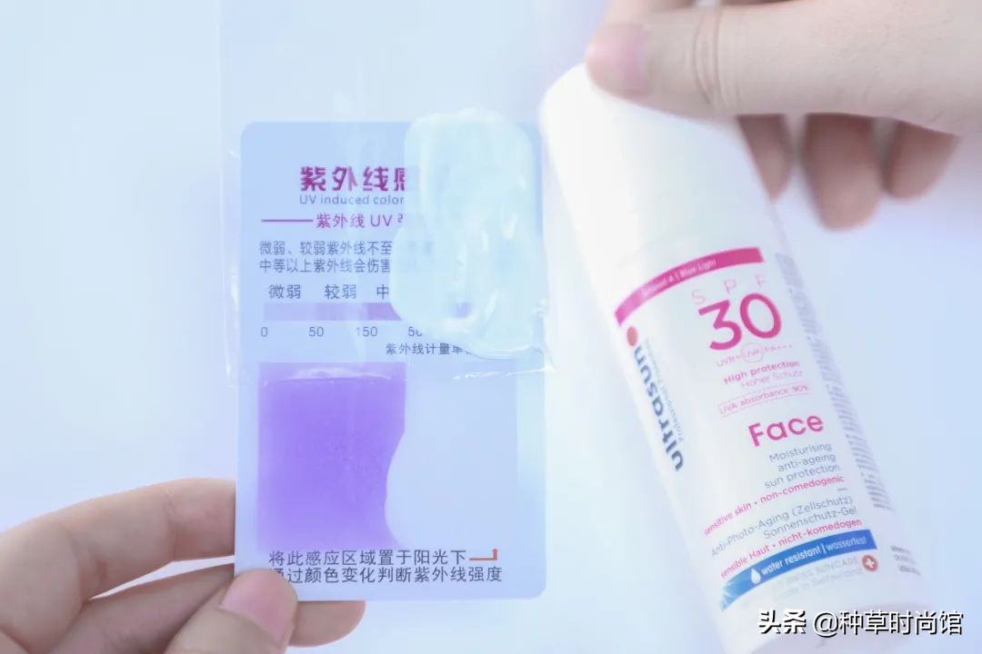 十大公认好用的防晒推荐平价,10款热门防晒