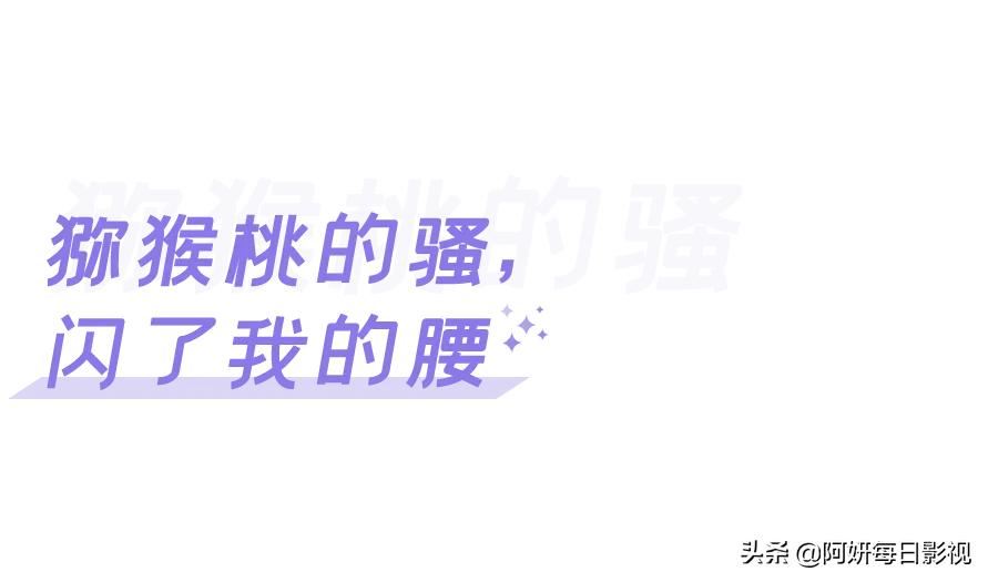 淡黄的长裙蓬松的头发blackpink,淡黄的长裙蓬松的头发rapper翻唱