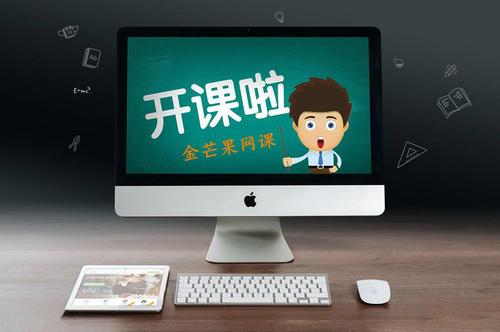 互联网挣钱项目推荐,互联网上挣钱项目