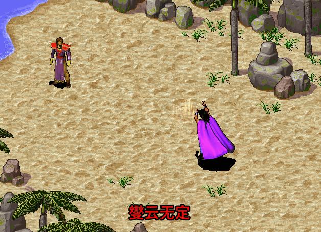 盘点最怀念的老游戏,过时的游戏浓浓的回忆