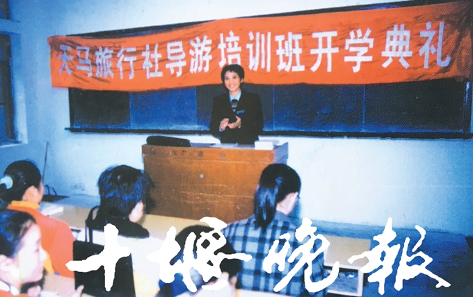 改革开放著名企业家,改革开放风云人物中的企业家