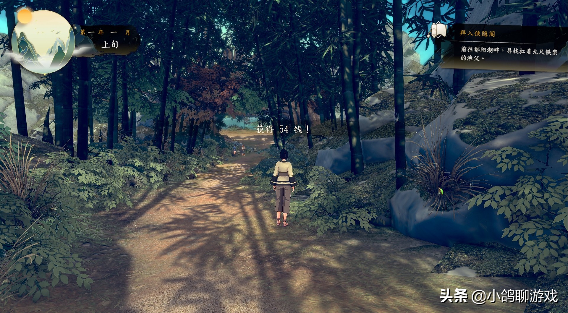 侠隐阁第二年全流程攻略,侠隐阁隐藏任务剧情攻略