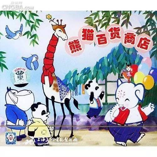 90后卡通经典的回忆,小时候的卡通童年回忆