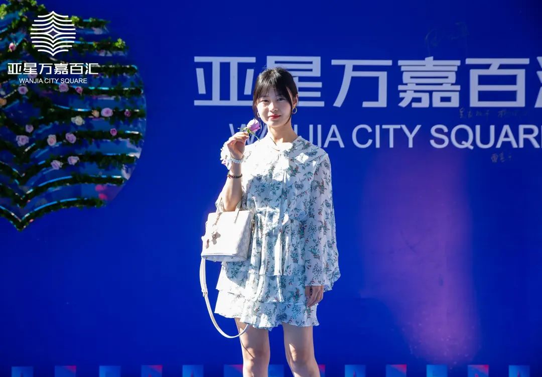 革新中原商业新篇｜万嘉风范潮动未来