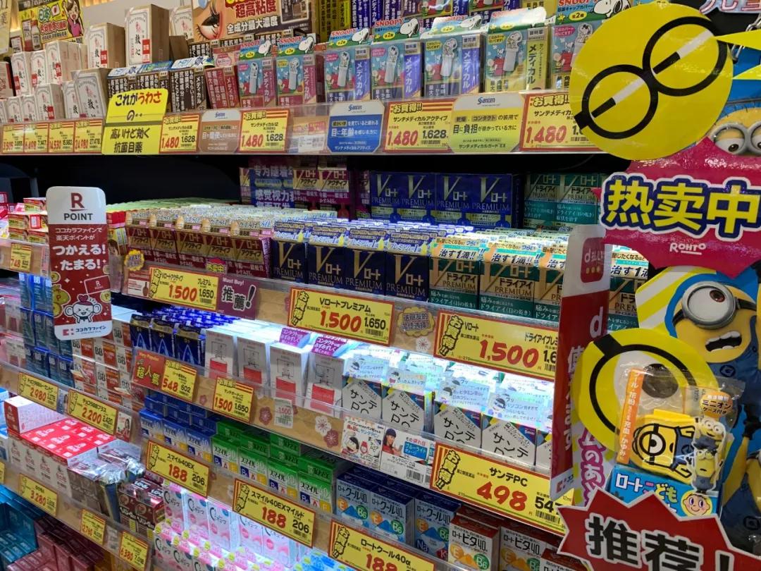 扫货指南！稳坐药妆届C位的「必Buy圣地」来了，这一份攻略请收好