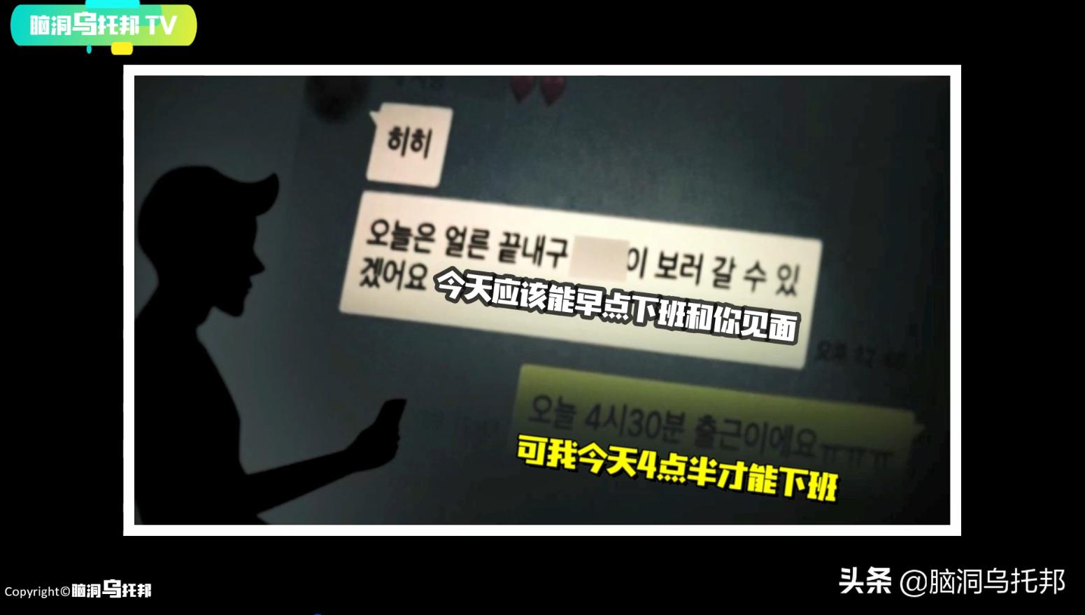 新婚妻子旅途意外去世完整版,新婚当天妻子意外去世