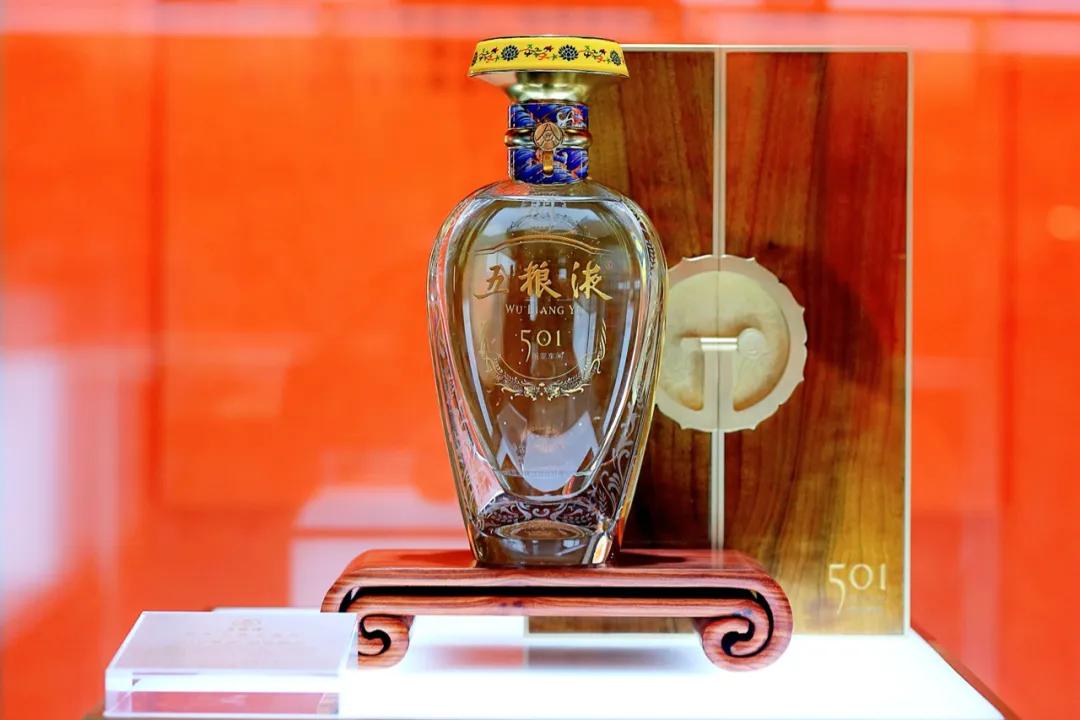 五粮液成都文化体验馆,五粮液全国首家文化体验馆