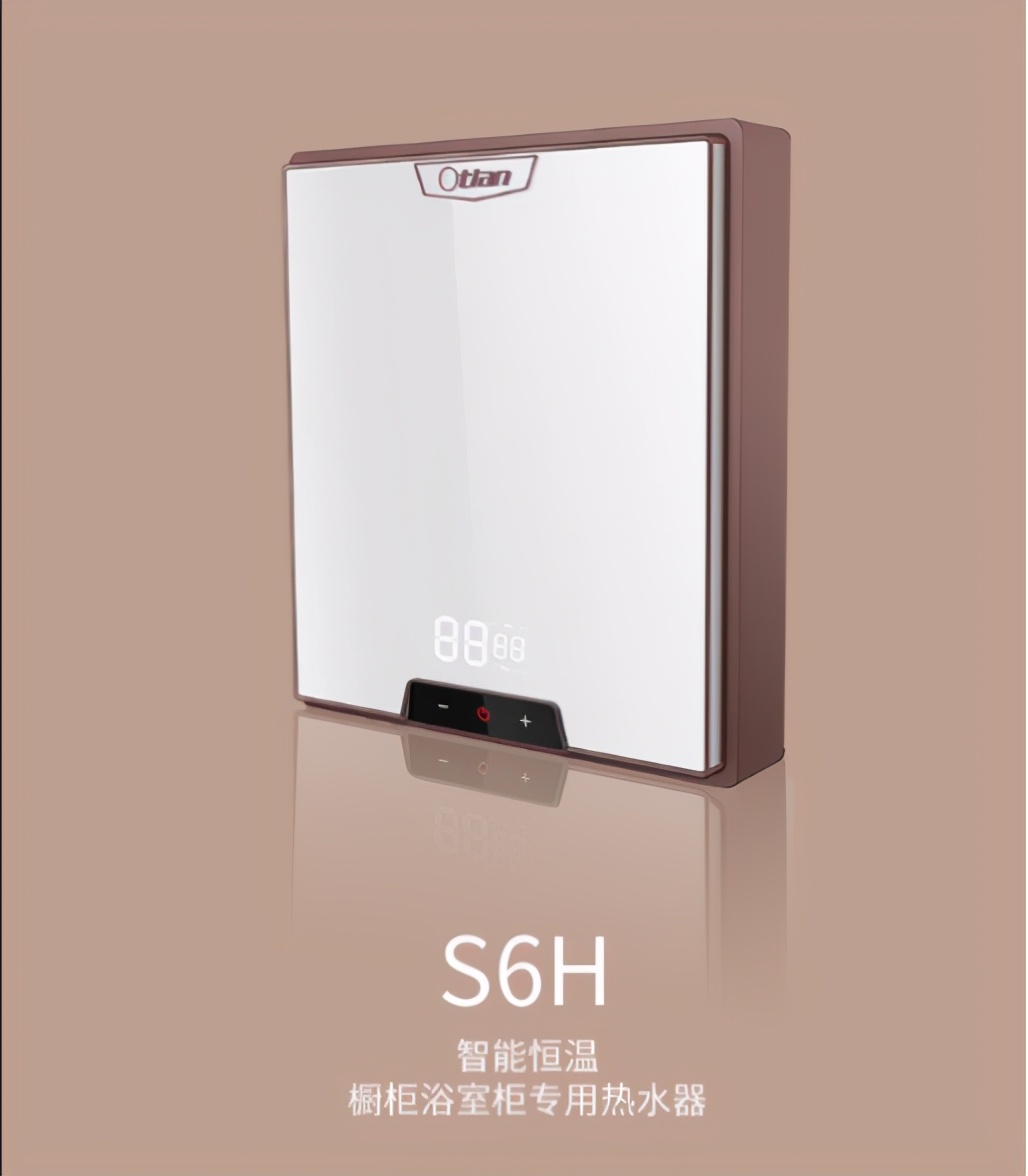 当三明治遇到热水器！会碰撞出怎样的火花？